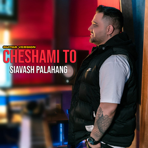 Cheshami To (Guitar Version)