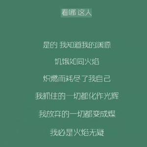 悬浮术3.0（Prod by FakeBlood）