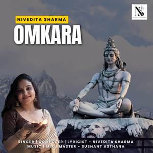 OMKARA