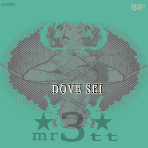 Dove Sei (Original Mix)