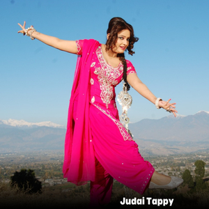 Ka Lewany Pa Dunya Shpee Sba Kawooma