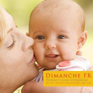 Frank: Violin Sonata In A Major - I. Allegro ben moderato