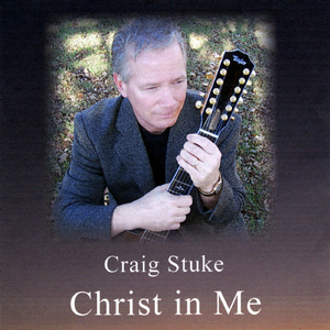 I Give My Heart to You, Jesus