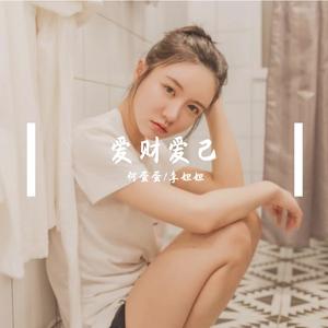 深情败给了时间