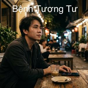 Bệnh Tương Tư