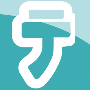 Heart to Heart (Sean Tyas Mix)