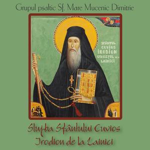 Sedealna întâi, gl. II