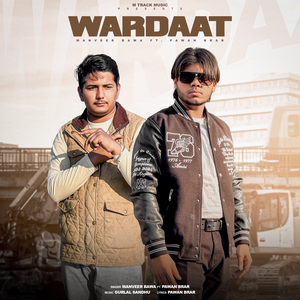 Wardaat