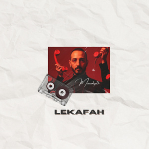 Lekafah