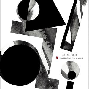 We'll Be Together Again