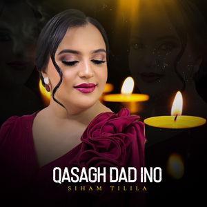 Qasagh Dad Ino