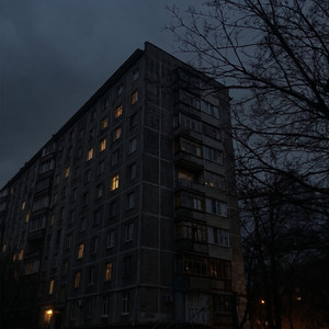 Тени