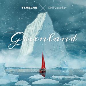 Intro (Timelab Pro Original Motion Picture Soundtrack) (feat. Kirill Gorokhov)
