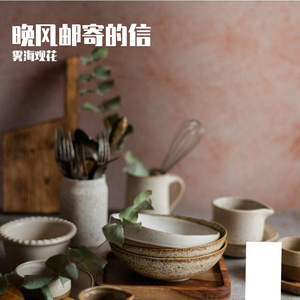 你说过的永远已尽头