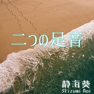 今宵は月が綺麗ですね