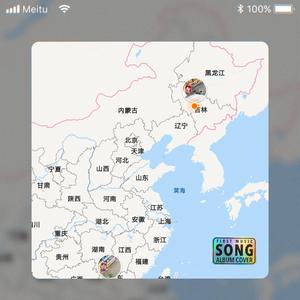 星辰大海(翻自黄霄云)（翻自 子涵本涵）