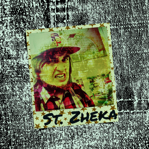 St. Zheka