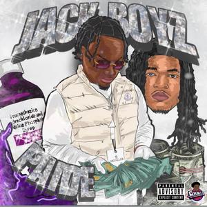 Fake Perks (feat. Lil Tae)