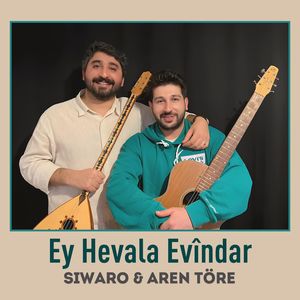 Ey Hevala Evîndar