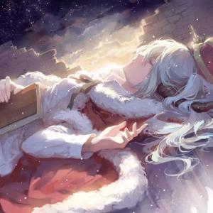 陷阱（磁性女声版）