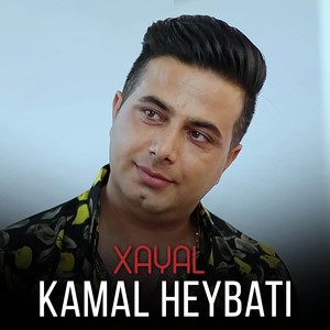 Xayal