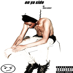 Mighway (Feat. Scribe) [Prod. By Paul Cabbin]