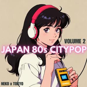 真夜中のドライブ