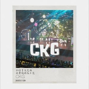 CKG