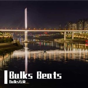 BEAT1 Oldschool Boombap 简单 幽默且上头