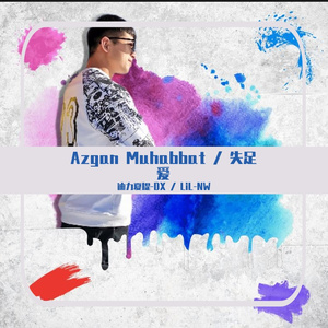 Azgan Muhabbat