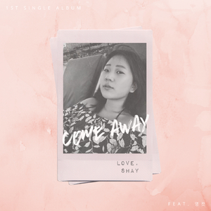 Come Away (Feat. 영컷)