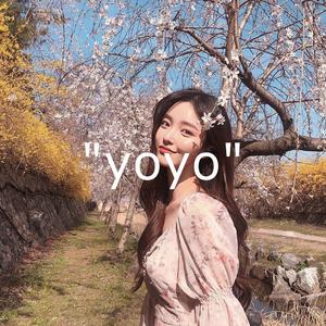 [Afro]kkluv X FRIDAY9 II Type beat - yoyo