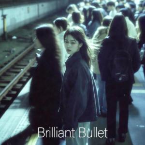 The brilliant bullet