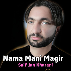 Nazi Mani Nazi