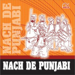 Punjab (Chiller Twist Mix)