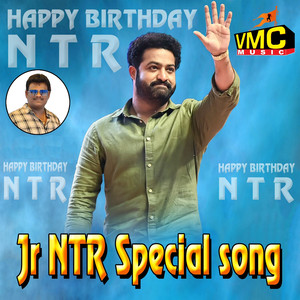 Jr NTR Special Song
