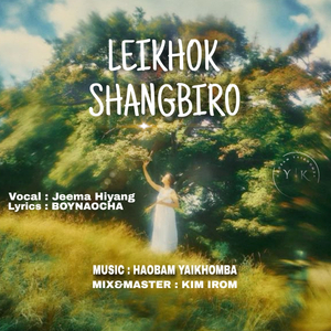 Leikhok Shangbiro