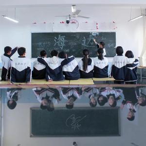 想去海边（Instrumental）