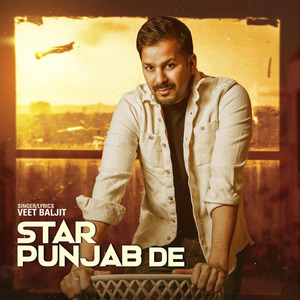 Star Punjab De