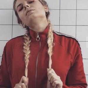 Гарячий танець+ YA