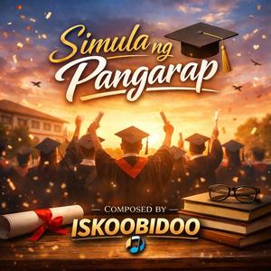 Simula Ng Pangarap