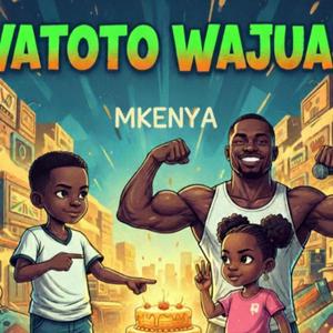 MAMA AFRIKA AMKA