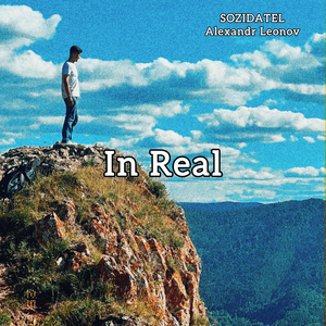 Галерея сладких снов