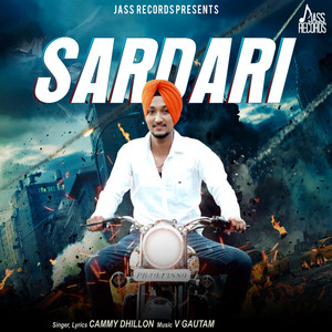 Sardari