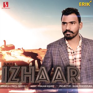 Izhaar (Studio)