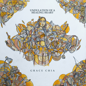 Better With The Lights On