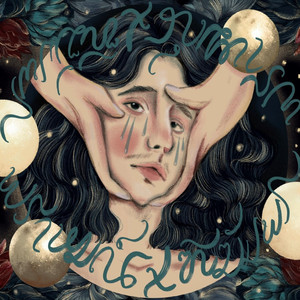 อยากให้เธอผ่านพ้นพบเจอสิ่งดี