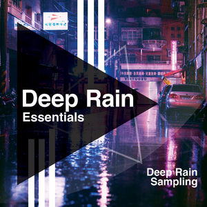 Light Fast Rainfall