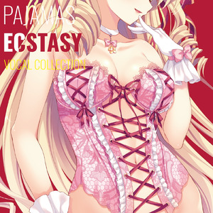 キラ☆キラ☆ (feat. Rita)