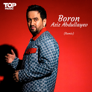 Boron (Remix)